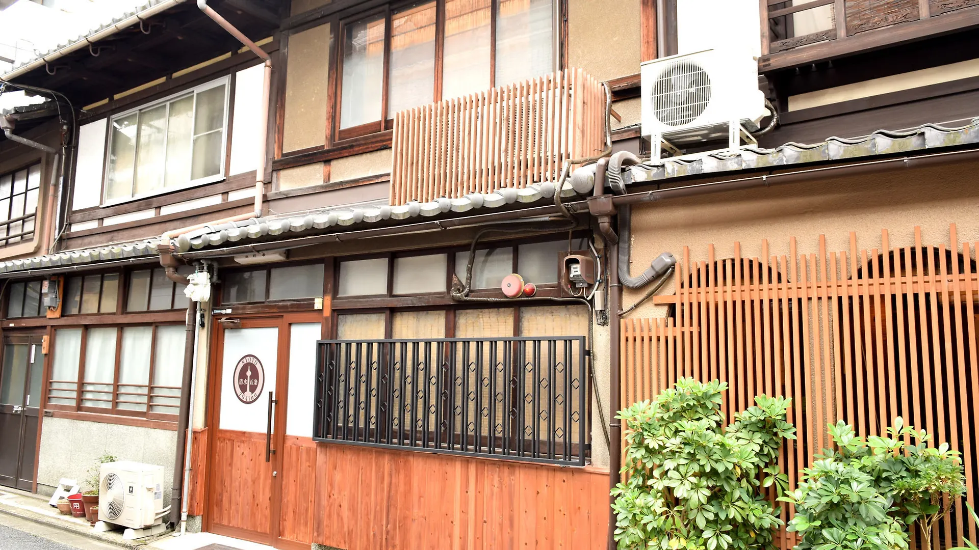 Kyomachiyanoyado 794Inn Kiyomizu Gojo Kyoto Holiday home